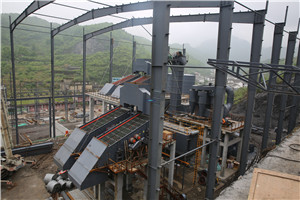 мельница в цементном заводе