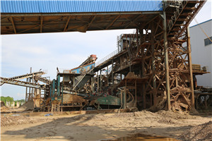 цементные заводы Кувейта